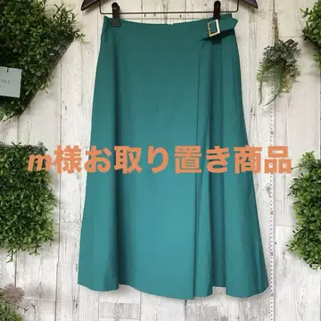 평평하게 놓은 허리 32