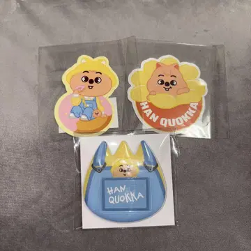 skzoo 온라인 복권 한쿼카 이름 배치 스티커