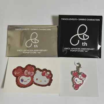 TWICE 산리오 콜라보 스티커, 키링 참, 캔 배치 케이스