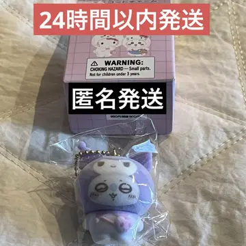 산리오 치이카와 (먼작귀) 쿠로미 모몽가 시크릿 플로키 마스코트 참