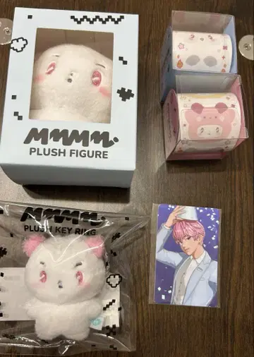 plave 공식 봉제 인형 miimu