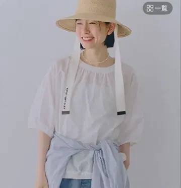 택 포함 새상품 스튜디오 클립 라미 혼방 리브 티셔츠