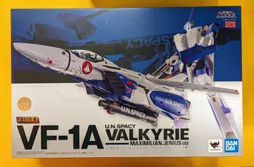 반다이 DX 초합금 VF-1A 발키리 (막시밀리안 지너스 기체)