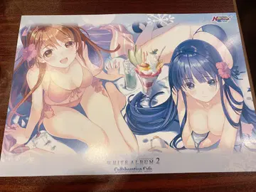 WHITE ALBUM2 콜라보 카페 혜택 런천 매트
