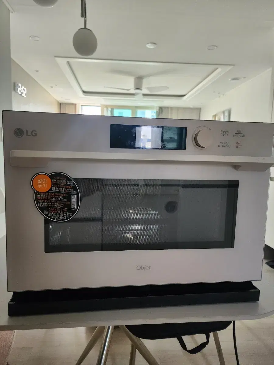 ML32EW1 LG Lightwave Oven 32L
