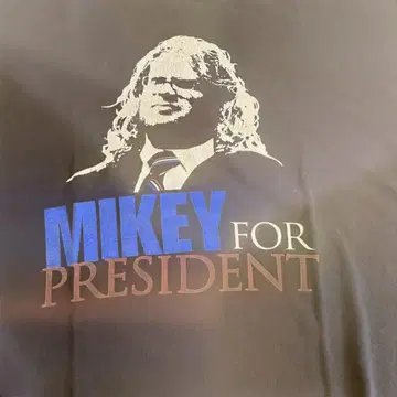 Mikey for President 티셔츠 2XL 블랙 구제 의류 빈티지