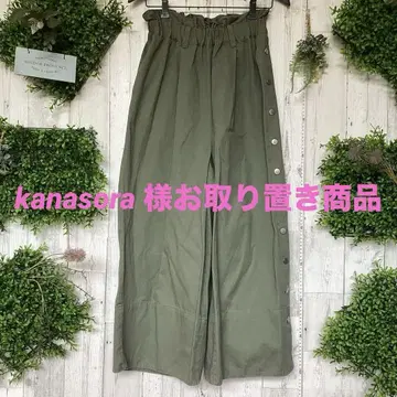 평평하게 놓은 허리 34 밑위 40