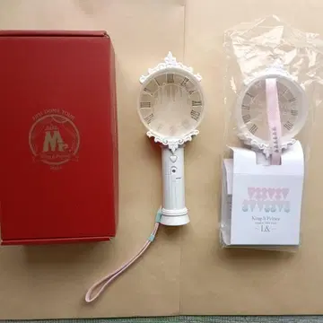 King & Prince 응원봉 2020.2022