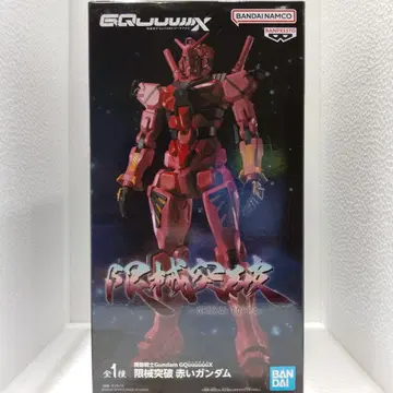 기동전사 건담 GQuuuuuuX 빨간색 건담 한계 돌파