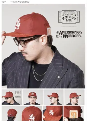 레어 the hw dog&co American Wannabe 콜라보 캡