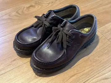 SCARPA 스컬파 가르미슈 티롤리안 신발