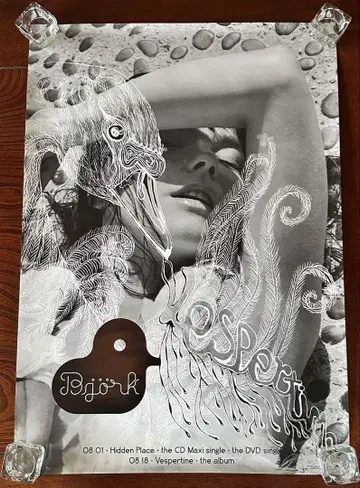 bjork 베스파타인 B2 포스터 비요크
