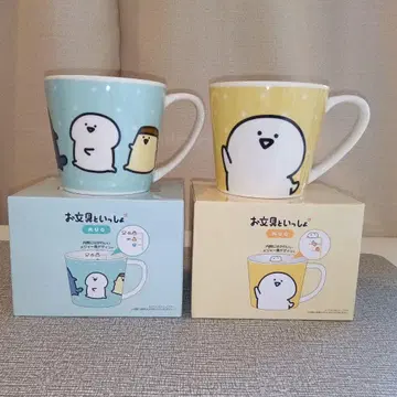 문구와 함께 메이저 머그