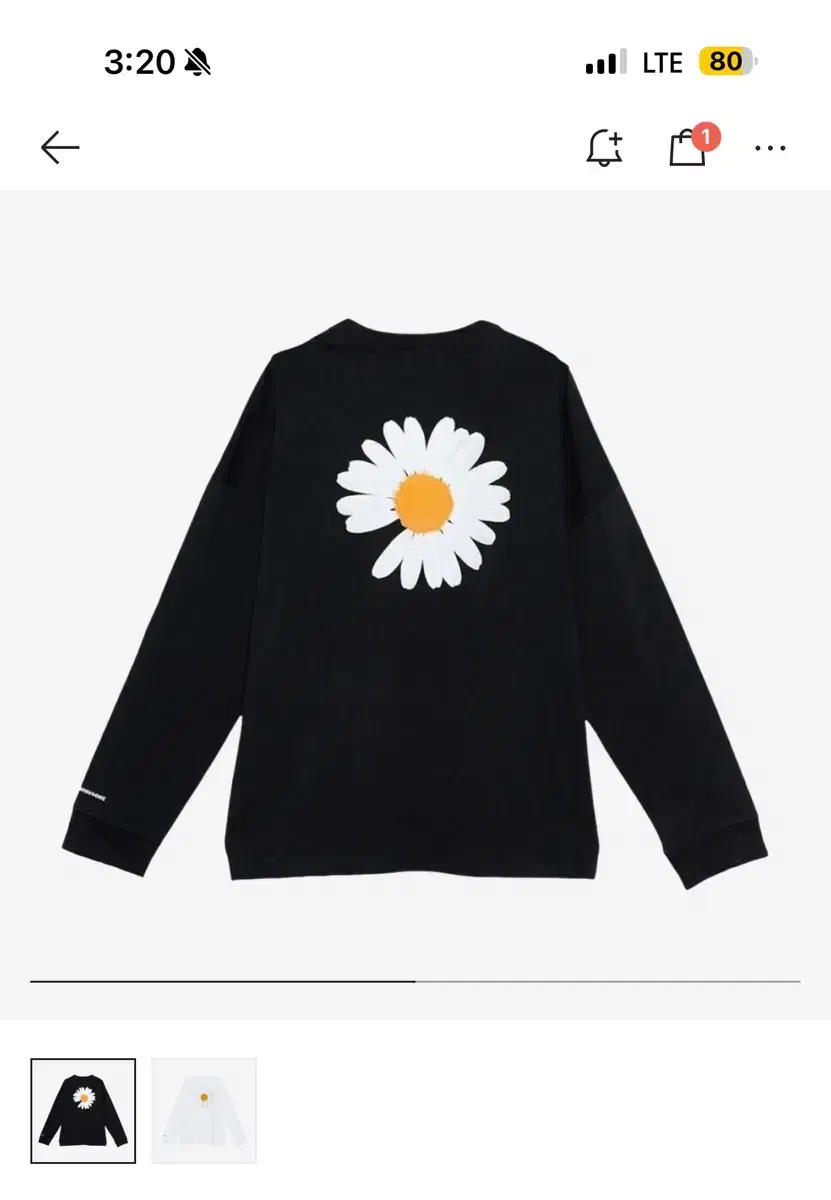 나이키 피마원 롱슬리브 XXL