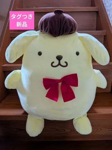 택 포함 새상품 폼폼푸딩 봉제 인형 큰 사이즈!