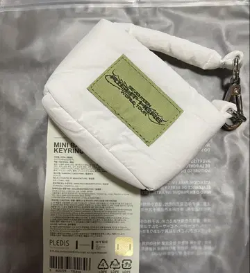 새상품 세븐틴 RIGHT HERE 미니 백 파우치 키링