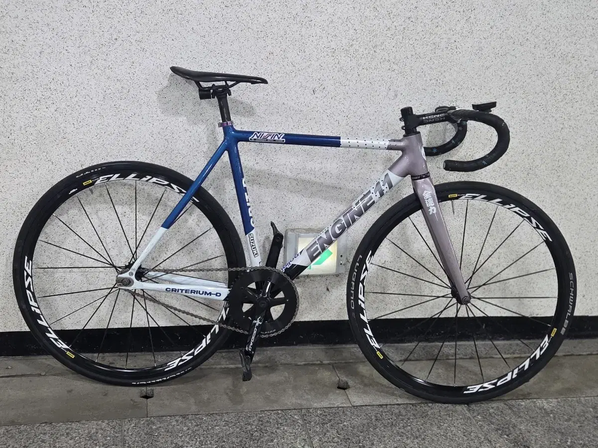Mavic Ellips 2020 model, Arma Blade 30.