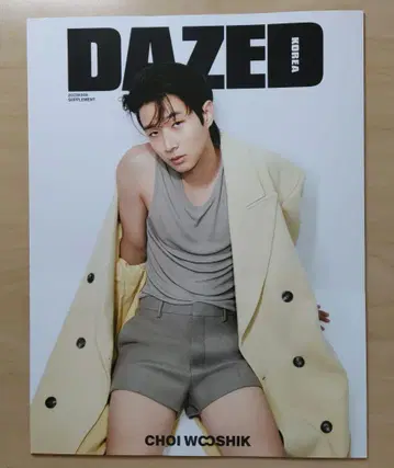 체우식 사진집 DAZED KOREA