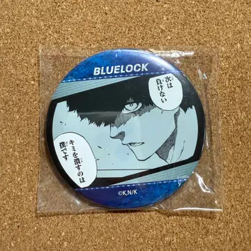 블루 록 후타코 이키 아타리츠키 트레이딩 캔뱃지