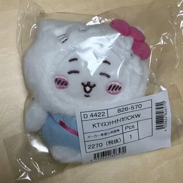 치이카와 산리오 마스코트 헬로키티