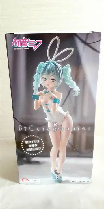 하츠네 미쿠 피규어 BiCute Bunnies 화이트