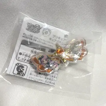 키루룬 리본 썸머 캠페인 큐어 큔 & 큐어 키스