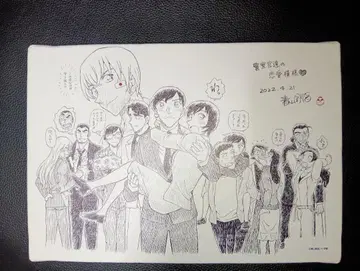 명탐정 코난 캔버스 보드