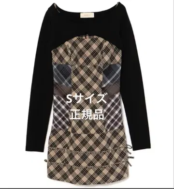 S 사이즈 ANDMARY aine set 니트 포함