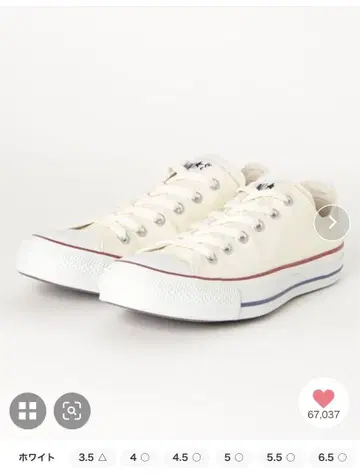 컨버스 CONVERSE CANVAS ALL STAR OX 23cm
