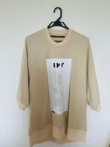SPYAIR IKE 프로듀스 오버 사이즈 티셔츠 베이지