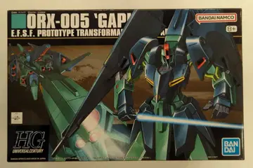 반다이 스피릿 HGUC 1/144 반다이 남코판 가플랜 042