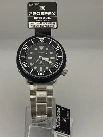 SEIKO 세이코 PROSPEX 다이버 SBDN021 한정품 솔라