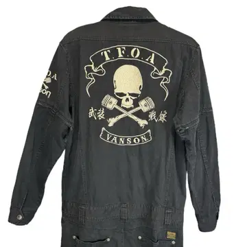 VANSON 스컬 점프수트 CROWS T.F.O.A 무투전선