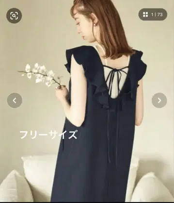 hinari 프릴 칼라 원피스 네이비