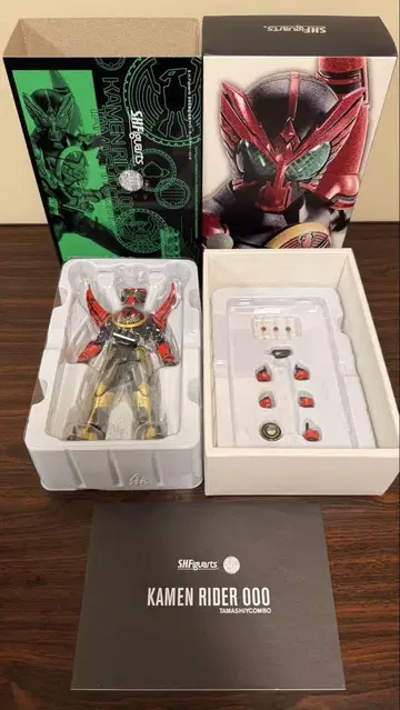 S.H.Figuarts (진골 조각 제법) 가면라이더 오즈 타마시 콤보