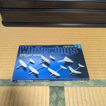 Whitewings 발사 시리즈 2 엑설런트 글라이더