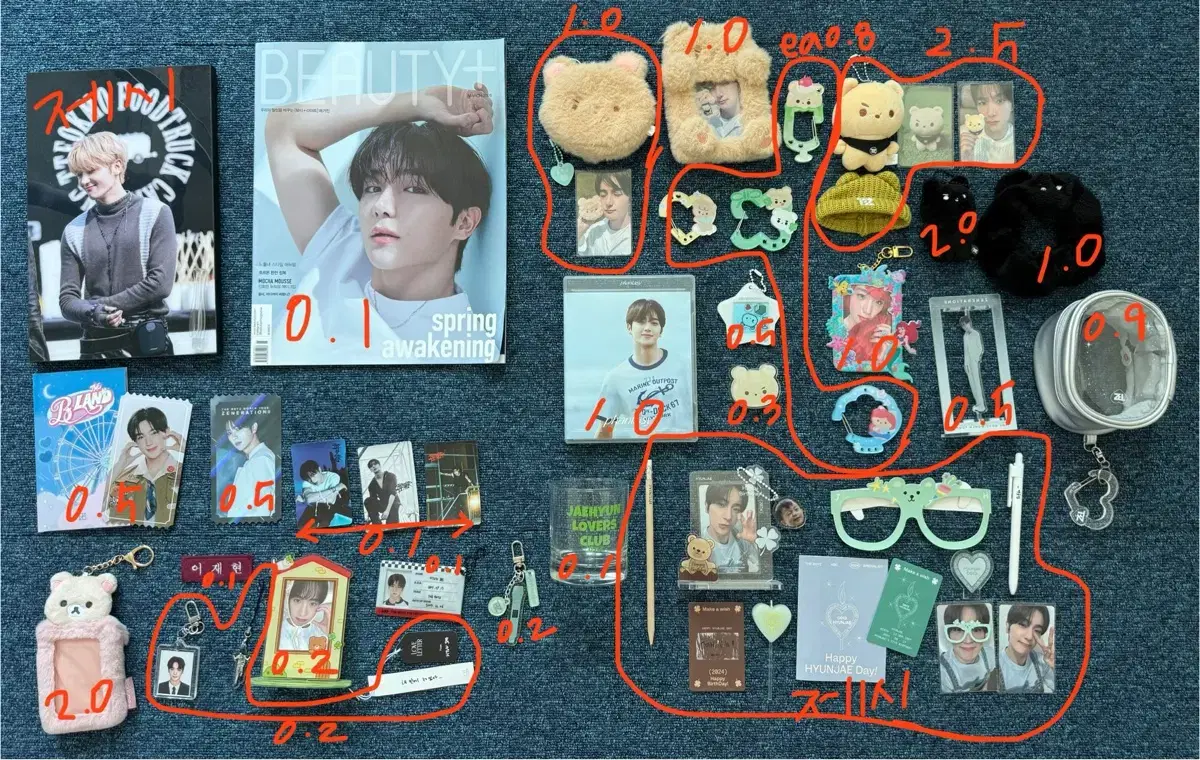 The Boyz hyunjae younghoon zuu sunwoo Goods