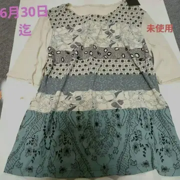 코튼 100% 오분 소매 멀티 컬러 상의 6월 30일까지 판매