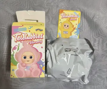 텔레토비즈 라라