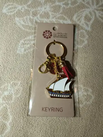 오사카 간사이 엑스포 카타르 파빌리온 키링 키링
