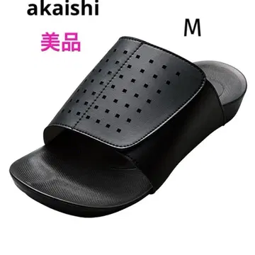 akaishi 아치 피터 601 룸 슈즈 강력 지압 실내화 M 블랙