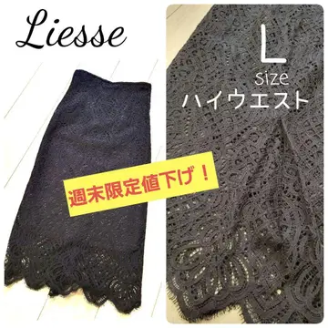 익일 배송! Liesse 레이스 마이 스트라다 IENA NOBLE 블랙