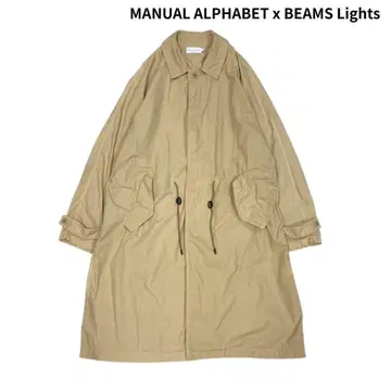 MANUAL ALPHABET 빔즈 모드 스텐카라 코트 코트 2