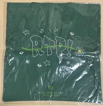 INI RTP 토트백  허펑판 프로듀스  Green ver