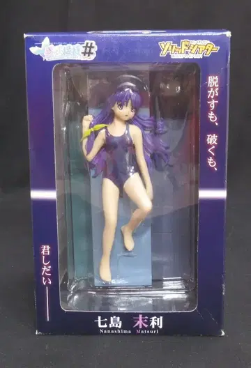 솔리드 극장 1/8 PVC 페인팅 완료품 나나시마 마리