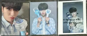 TREASURE 재혁 응원봉 혜택 1차 weverse 인제동
