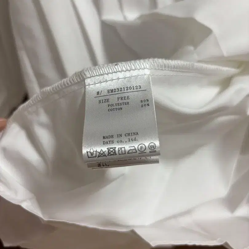 7번째 상품 이미지