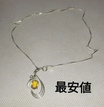 펜던트, 목걸이