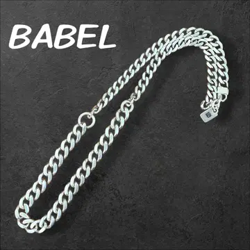 바벨 BABEL 체인 목걸이 그라데이션 실버 코팅