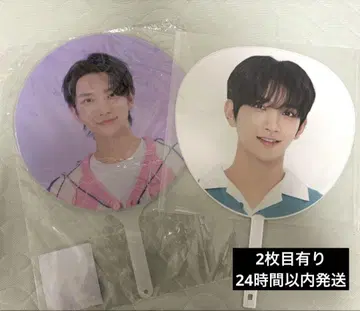 조슈아 부채 세트 묶음 판매 SEVENTEEN 세부치